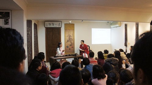 古琴雅韵，弦歌传情——12月04日中国曲艺文化交流雅集纪实