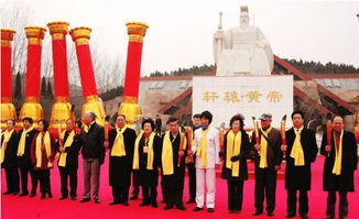 全球同心，文化共融 中国国际文化艺术交流网成功举办全球华人祈福圣典暨文化艺术交流活动