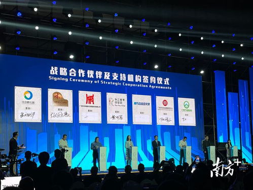 老厂圆新梦，珠江钢琴创梦园盛大开园，引领文化艺术交流新篇章