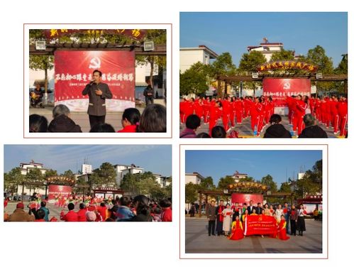 文艺轻骑下基层 全会精神润心田——宜春市创新开展党的十九届六中全会精神学习宣传巡演