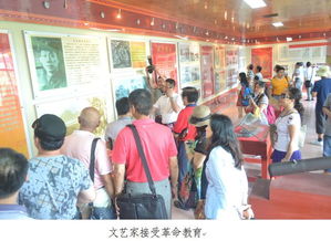 海口市政府门户网站引领文化艺术交流新风尚