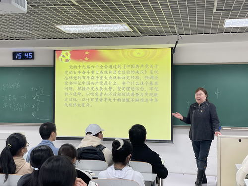 坚定理想信念，牢记初心使命——历史文化学院党委深入学习十九届六中全会精神并组织文化艺术交流活动